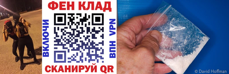 Купить  Красноуфимск  Amphetamine VHQ 