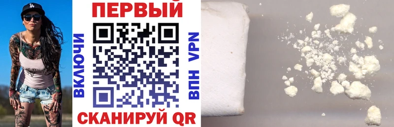 АМФ 98% Красноуфимск