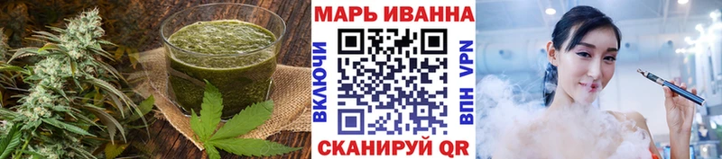 Еда ТГК марихуана  Купить  Красноуфимск 