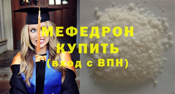 PSILOCYBIN Гусиноозёрск