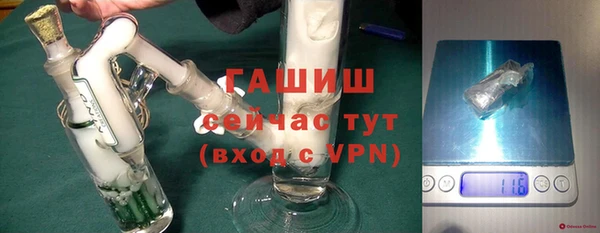 гидропоника Гусь-Хрустальный