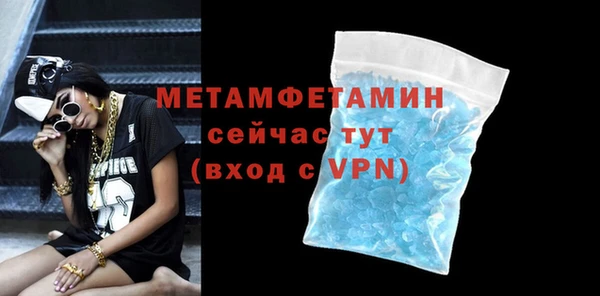 PSILOCYBIN Гусиноозёрск