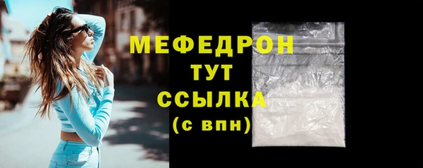 гидропоника Гусь-Хрустальный