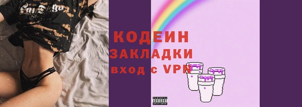 гидропоника Гусь-Хрустальный
