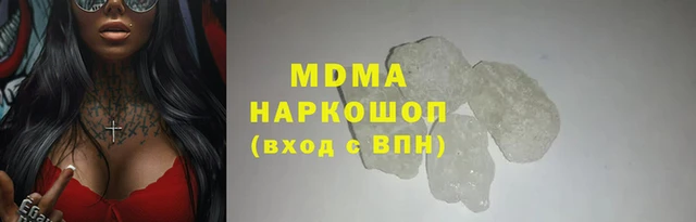 PSILOCYBIN Гусиноозёрск