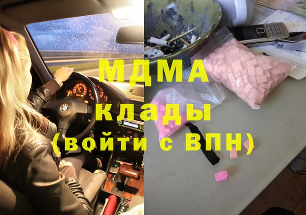 гидропоника Гусь-Хрустальный