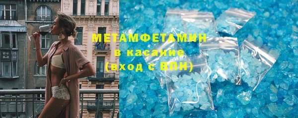 PSILOCYBIN Гусиноозёрск