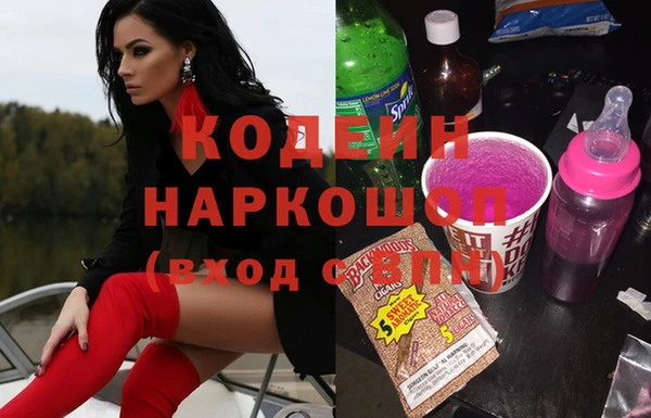 гидропоника Гусь-Хрустальный