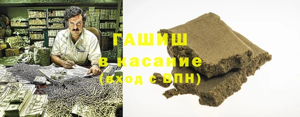 PSILOCYBIN Гусиноозёрск