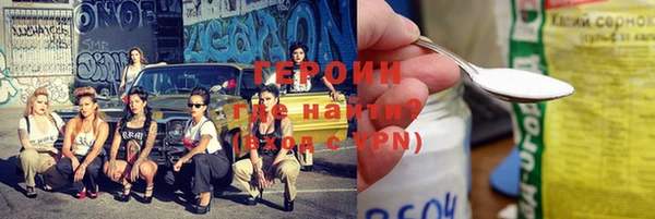 PSILOCYBIN Гусиноозёрск