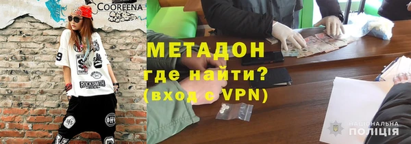 PSILOCYBIN Гусиноозёрск