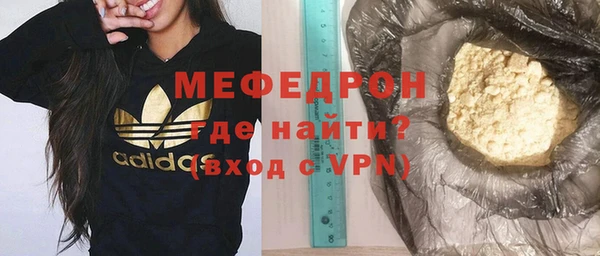 тгк Гусев
