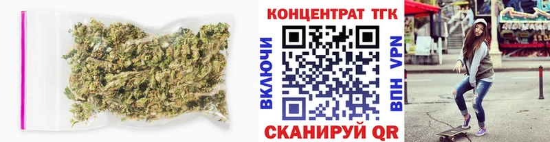 Купить где  Красноуфимск  Дистиллят ТГК Wax 